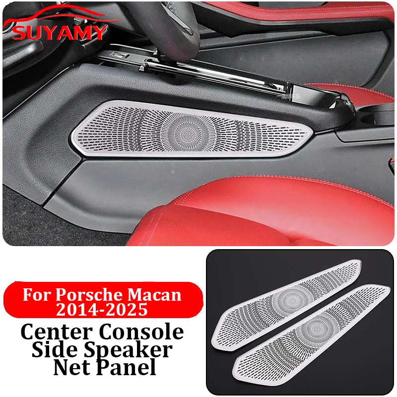 Para porsche macan 2014-2025 aço inoxidável console central do carro lateral alto-falante chifre trompete net painel guarnição adesivo acessórios