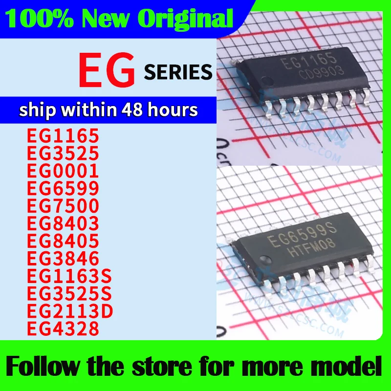 

EG1165 EG3525 EG0001 EG6599 EG7500 EG8403 EG8405 EG3846 EG1163S EG3525S EG2113D EG4328 Высокое качество Новый