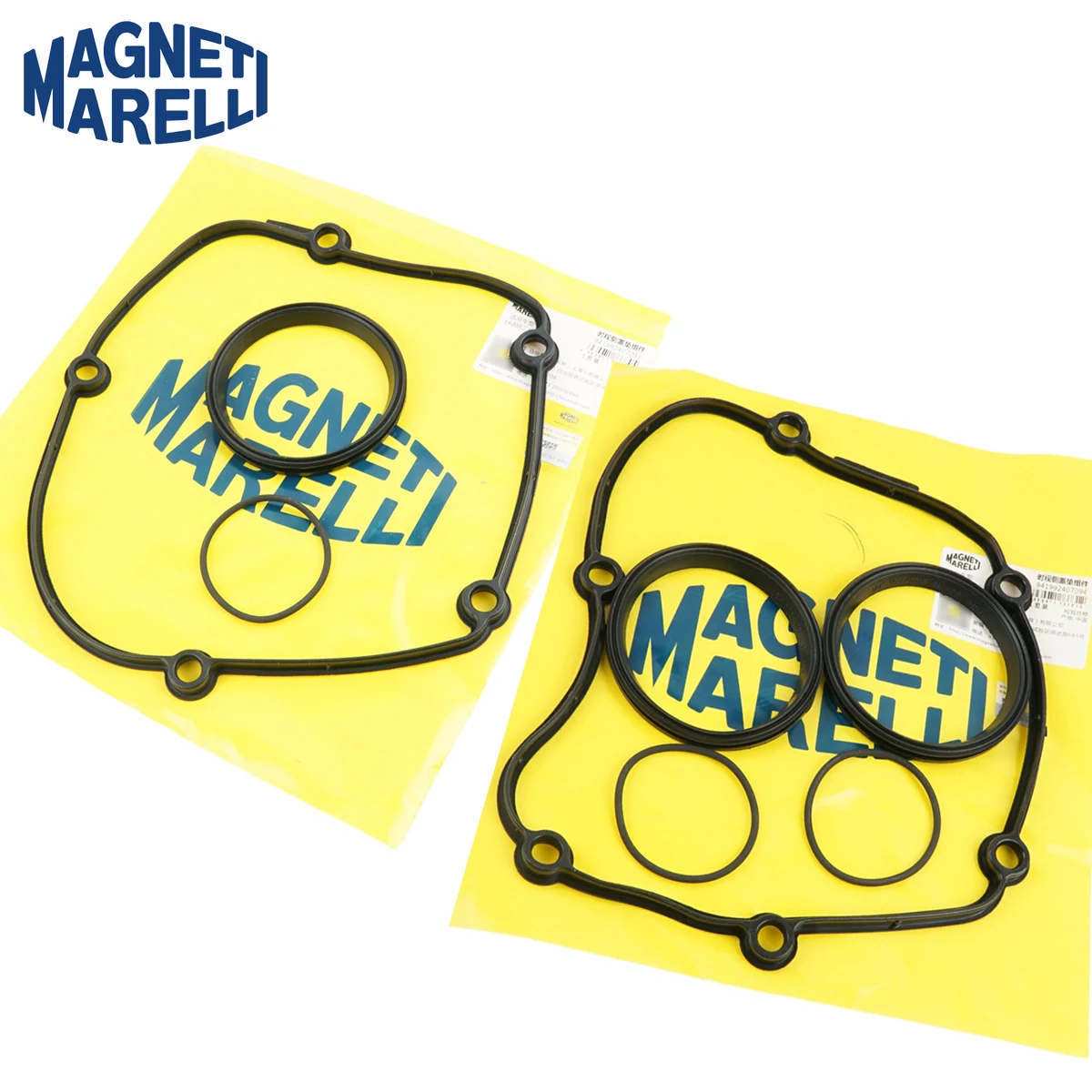 

Комплект 06H103483C 06H103483D: Прокладка/уплотнитель верхней крышки цепи ГРМ двигателя EA888 для VW Golf, Tiguan, Passat, Jetta; для Audi A4, A5, A6