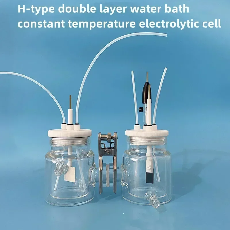 H-type double layer water bath thermostatically sealed electrolytic cell/electrolytic cell