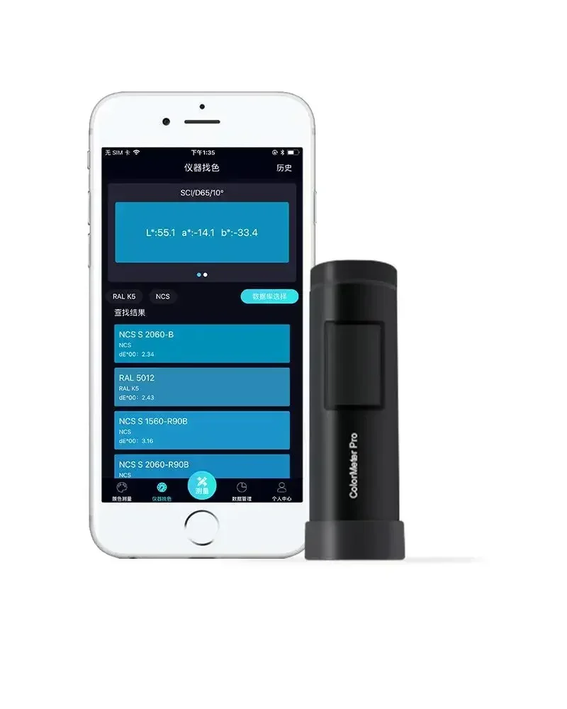 Premium Products2025Encontrar numeri de código colorido se/pro/max colorímetro portatile