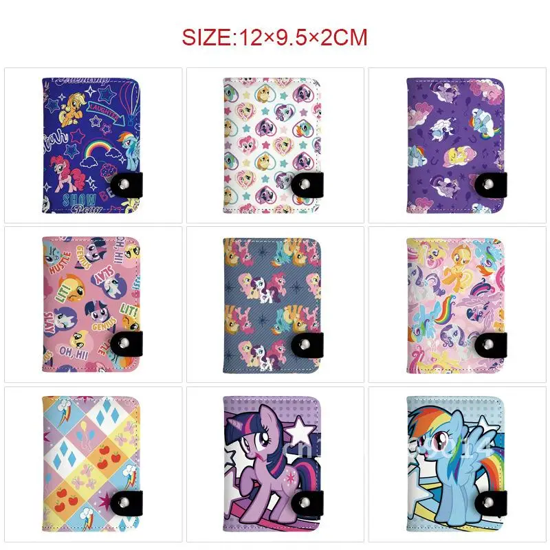 Рисунок 2 - Pony Polly анимационный кошелек
