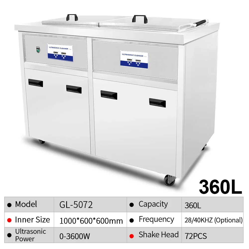 

Ultrasonic cleaning machine Industrial metal stamping parts oil rust removal double slot multi-slot large ultrasonic equipment