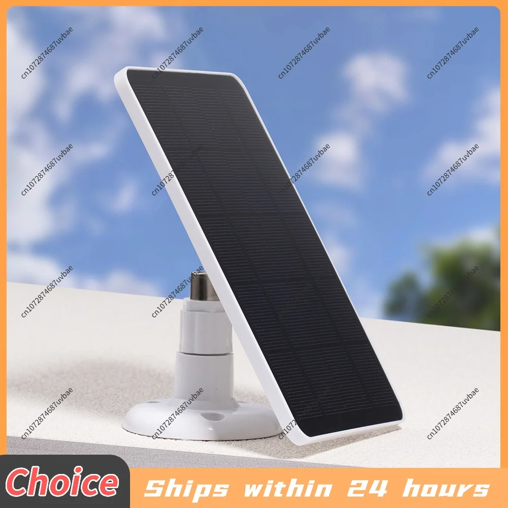 20W Solar Panel Charger with 3-meter Charging Wire Portable Solar Panel DC3.5x1.35-port 360 Rotating for Outdoor Security Camera