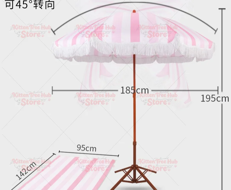 Beach Umbrella Courtyard  Tassel Umbrella Sun Pool