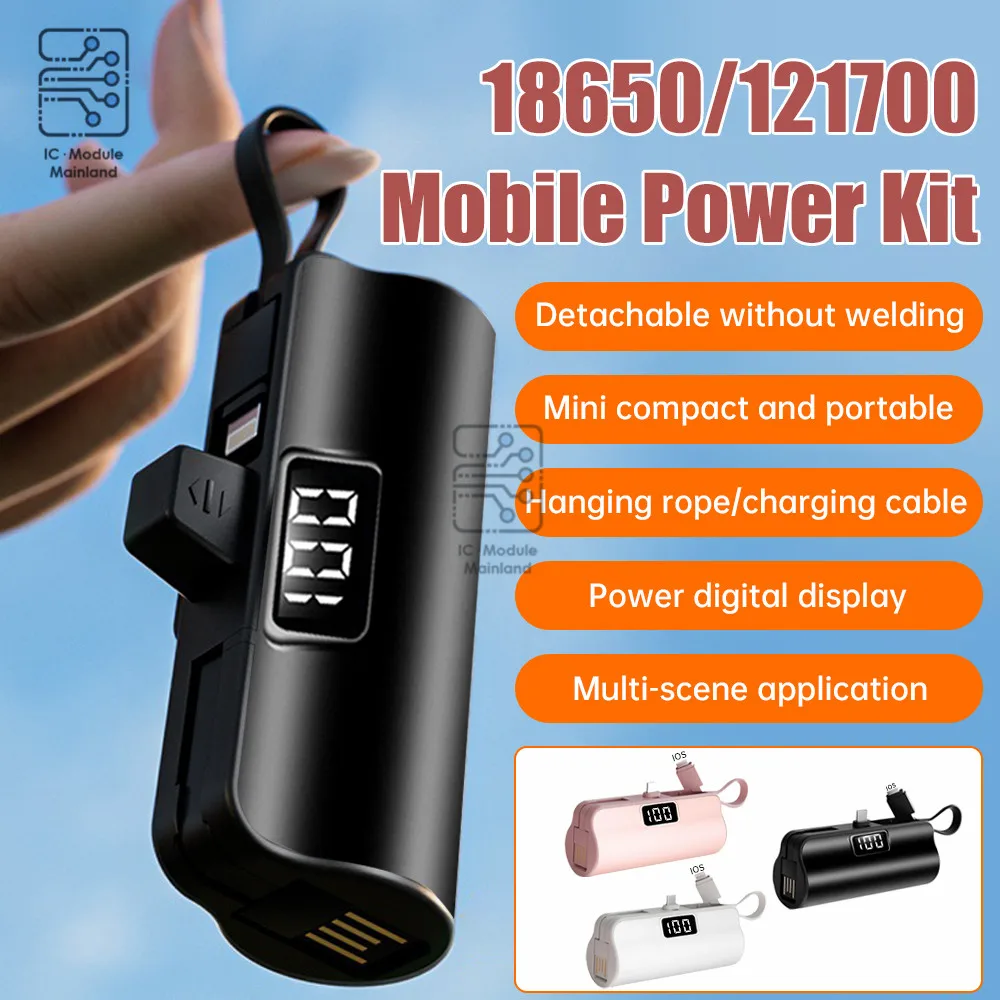 Portable Mobile Power 18650 Charger 21700 Charger Wireless Fast Charger Mobile Power Type-C Solderless Detachable 1 Section Kit