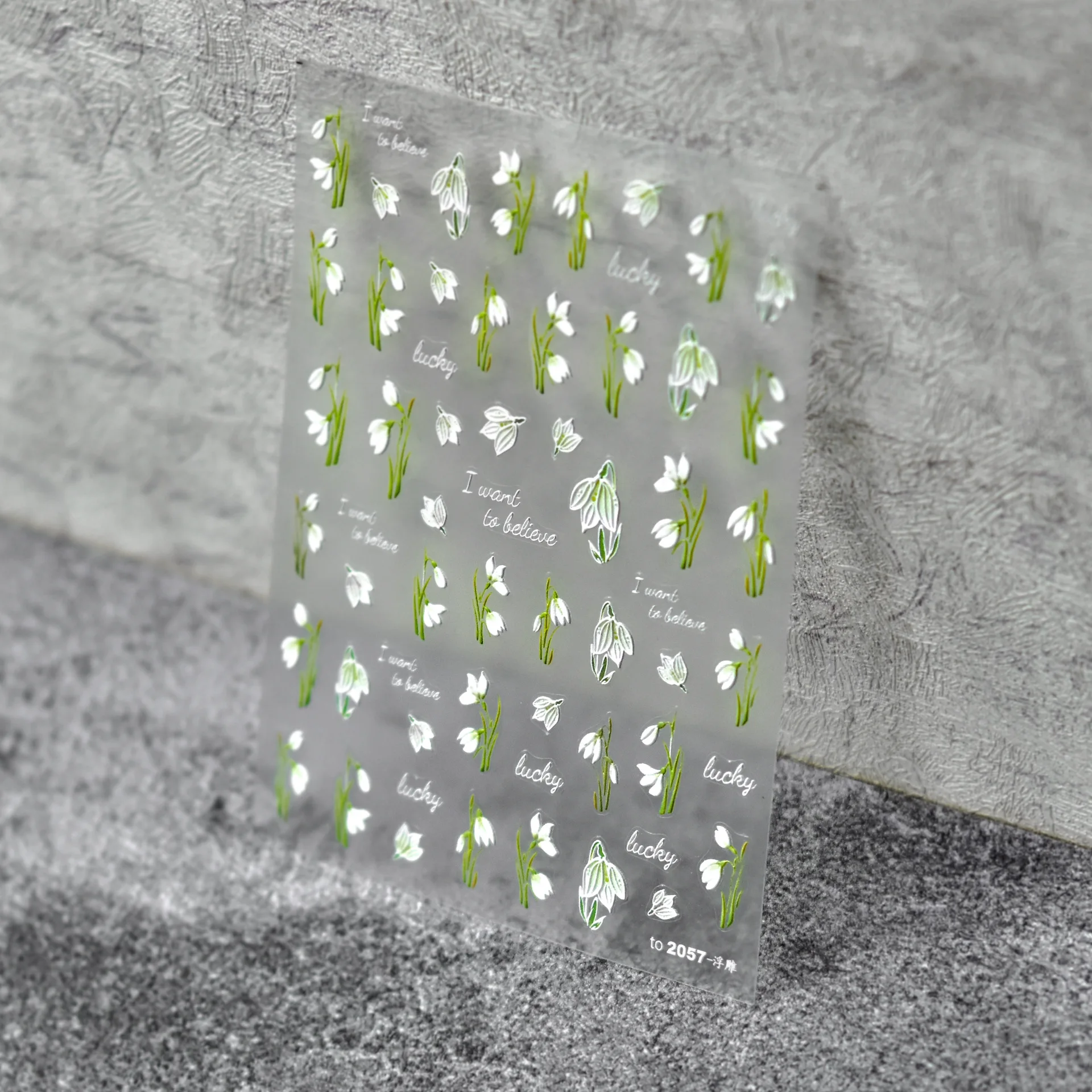 RXmine-Autocollants 5D pour les ongles, motif fleur de muguet, de haute qualité, petite fleur fraîche en relief, décalcomanies décoratives