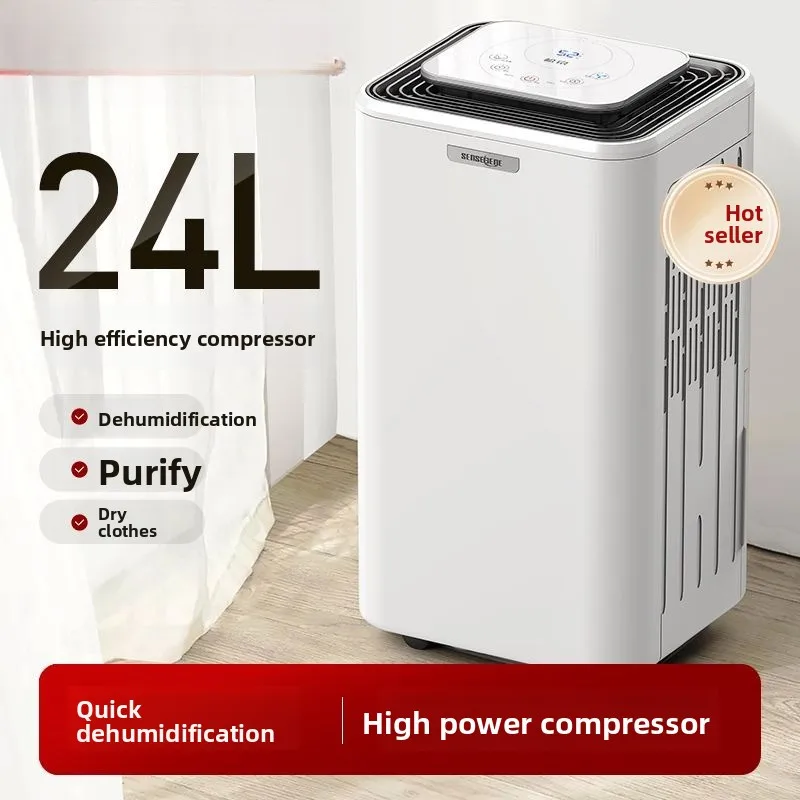 

Осушитель Songjing: устройство контроля влаги и влажности с функцией очистки отрицательных ионов