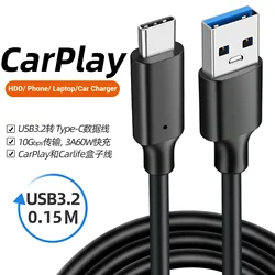 USB 2.0 Type C Data Cable for Carplay Box, Carlife Navigation, Car Charger 15cm 30cm Short Cable&USB 3.2 to Type C SSD Hard Disk