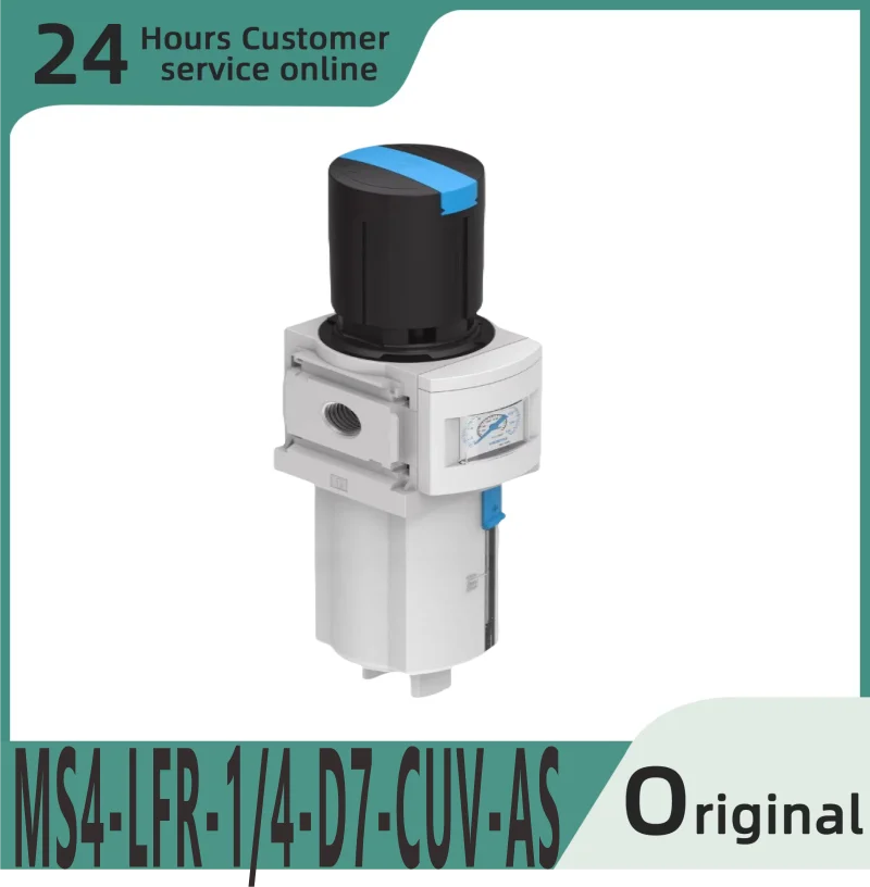 

Brand new original filter pressure reducing valve MS4-LFR-1/4-D7-CUV-AS 535720 MS4-LFR-1/4-D7-EUV-AS 535722