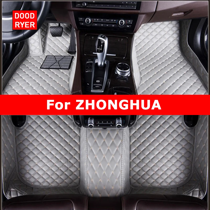 DOODRYER Custom Car Floor Mats For ZHONGHUA H230 H530 H330 V3 V5 V6 V7 junjie ZUNCHI H220 Auto Carpets Foot Coche Accessorie