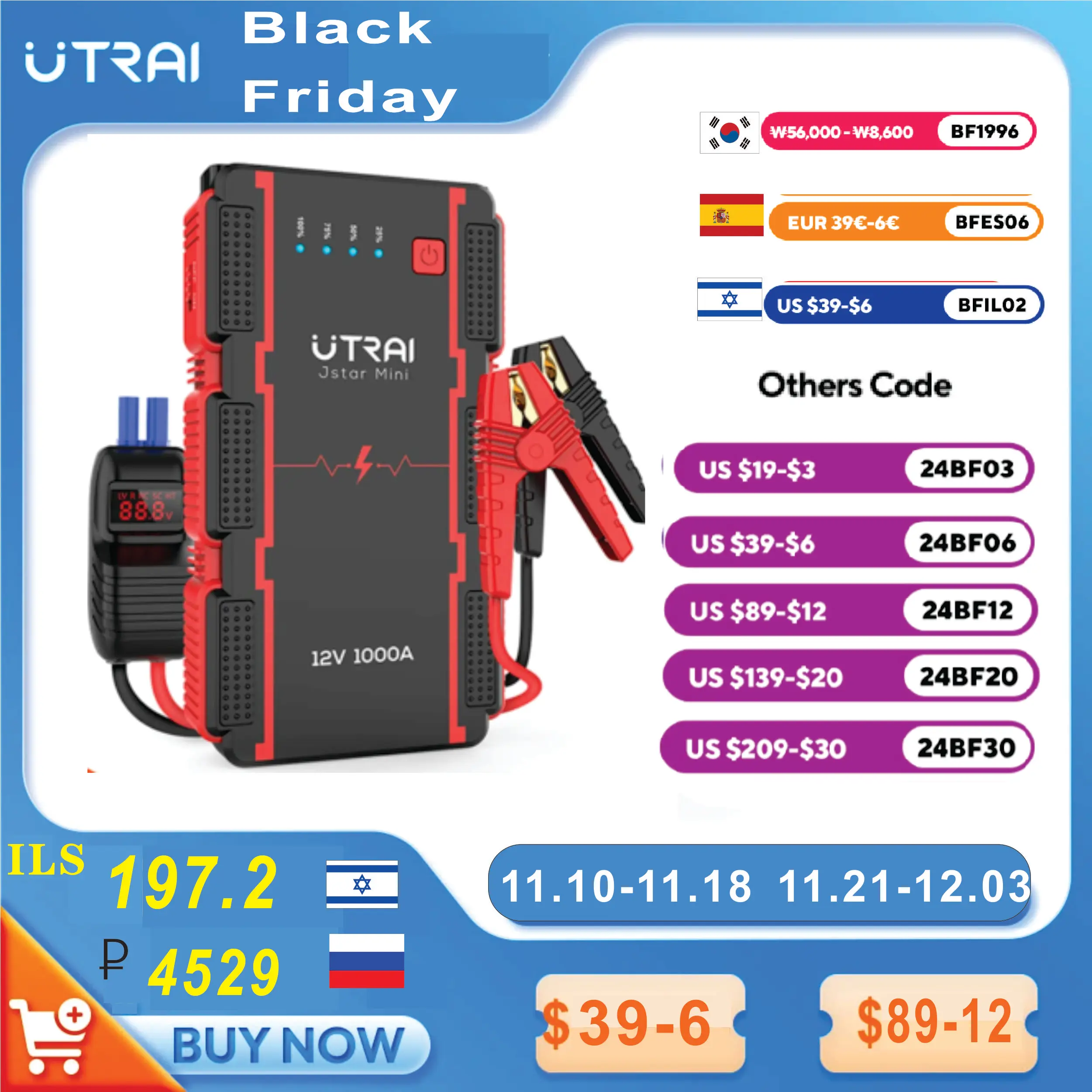 UTRAI 1000A Jump Starter Power Bank Starting Device Portable Emergency Booster for 12V Small Trucks Emergency Battery Booster