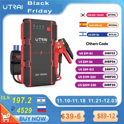 UTRAI 1000A Jump Starter Power Bank Starting Device Portable Emergency Booster for 12V Small Trucks Emergency Battery Booster