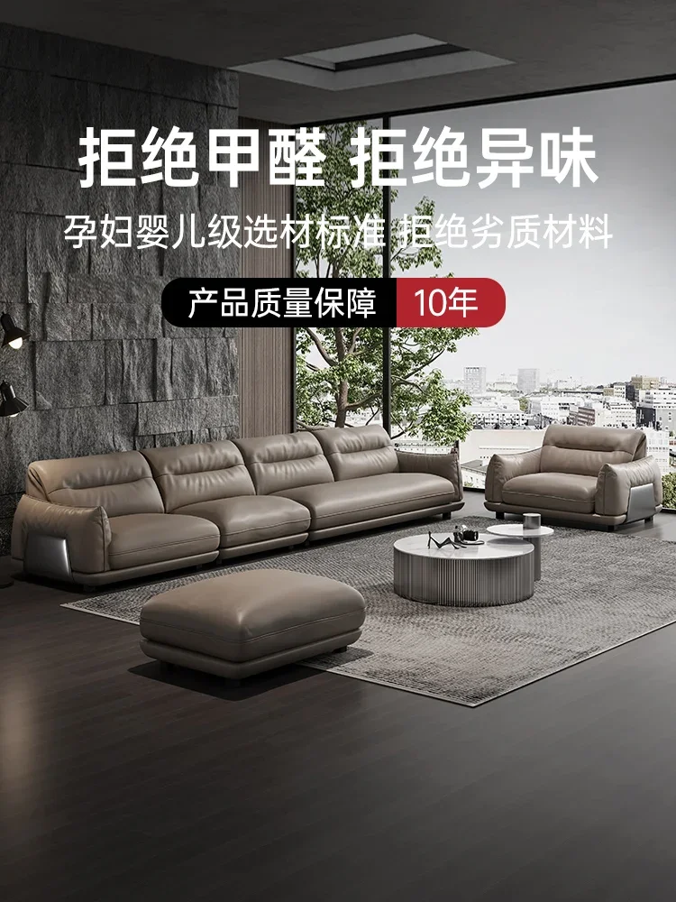 Living Room High-End Italian-Style Light Luxury Leather Art Sofa Straight Row Luxury down Elephant Ears