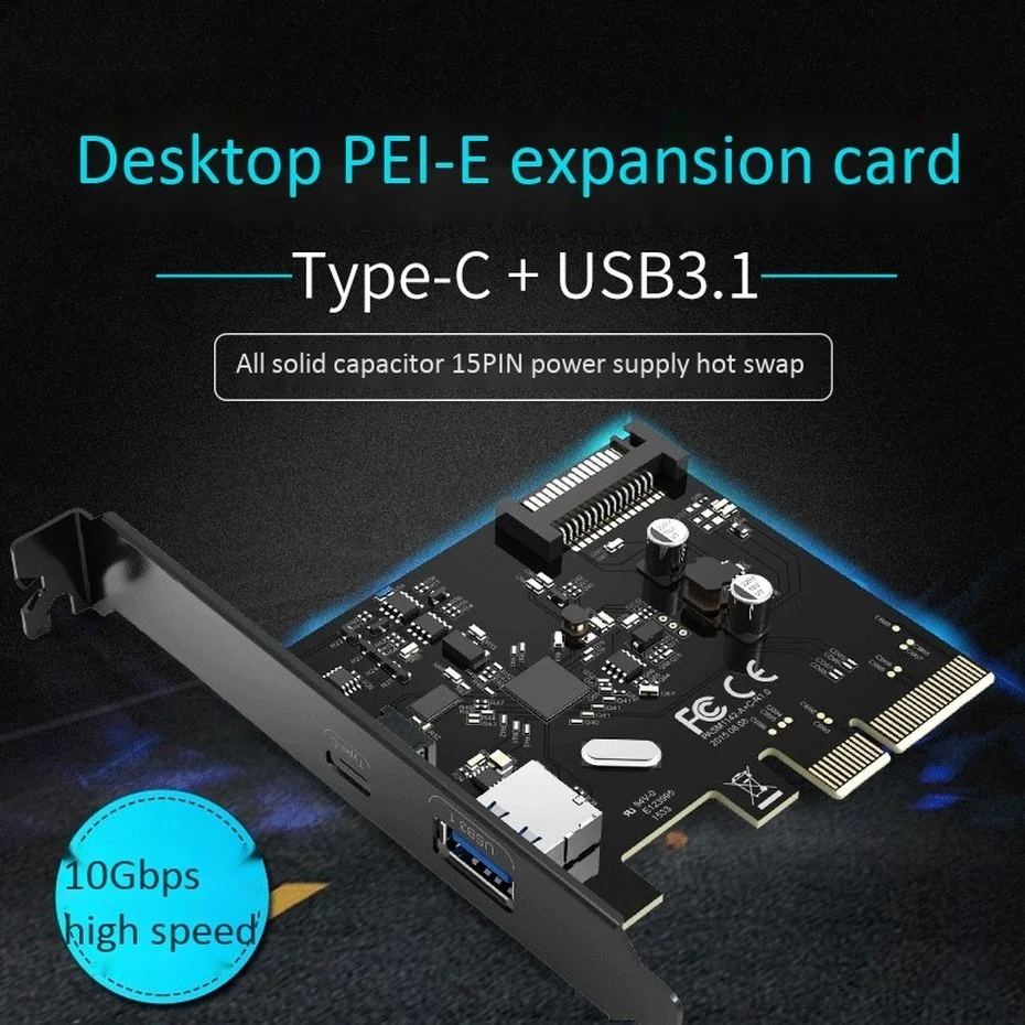 Imagem -02 - Orico-cartão de Expansão para Computador Desktop Cartão de Expansão Pcie Usb 3.1 Interface tipo c Chip Asm1142 Pa31-ac