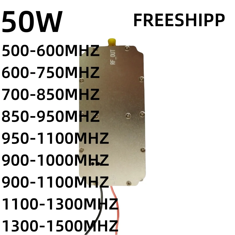 50W500-600MHZ600-750MHZ700-850MHZ850-950MHZ950-1100MHZ900-100MHZ 1100-1300mhzусилитель, шумогенератор SMA