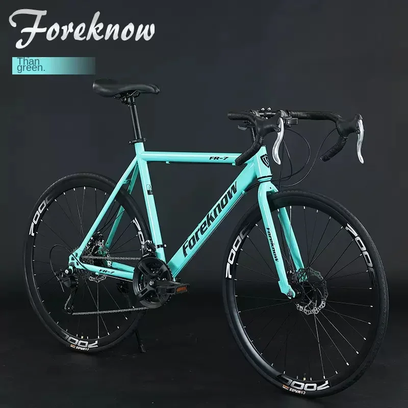 Manubrio curvo 700C Bicicletta da strada Bicicletta da corsa su strada super leggera Freno a doppio disco 27/30 velocità Ghiaia bicicleta ciclismo per adulti