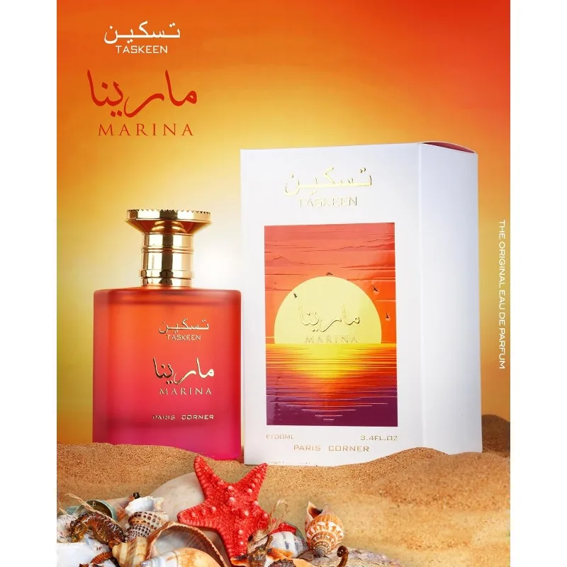 100 مل باريس كورنر Taskeen Marina Tropical Eau de Parfum 3.4 Fl Oz للجنسين عطور عربية أصلية مكياج وودي فيرومونز دائم