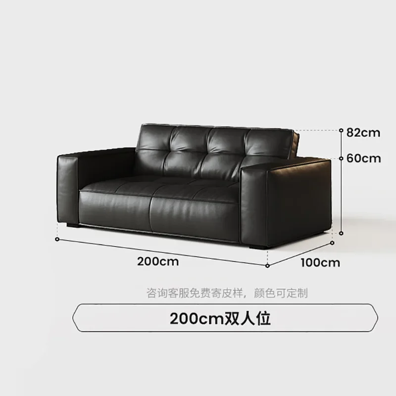 Italian modern simple sofa antique living room size apartment tofu block first layer cowhide leather sofa