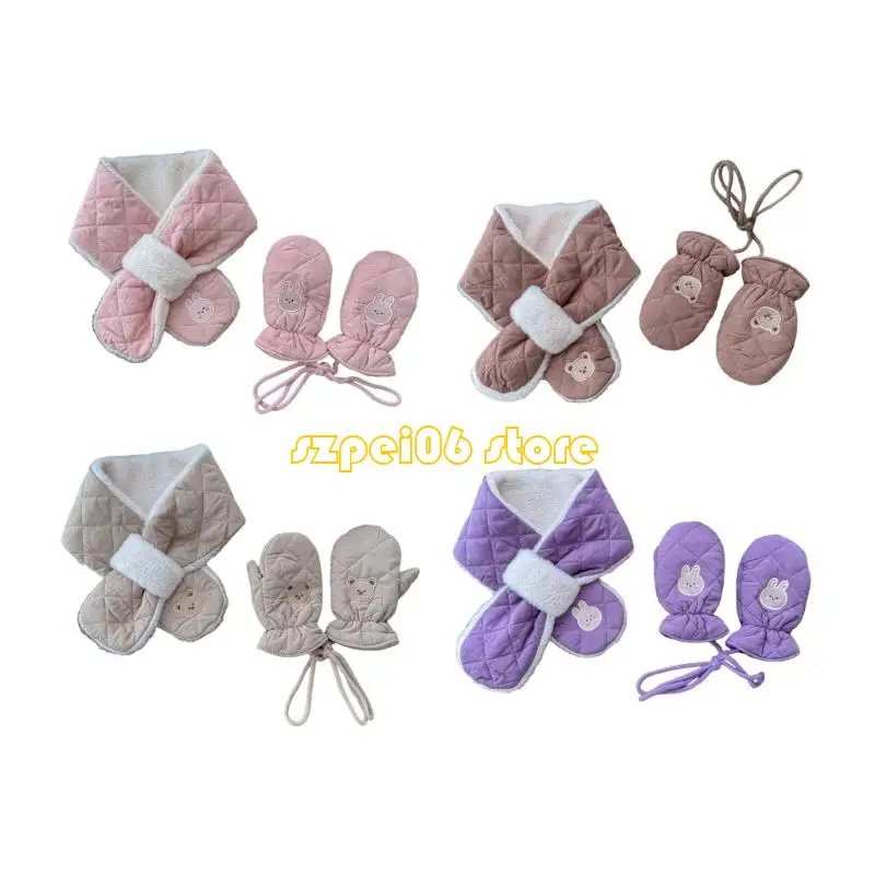 45BF 2 個幼児綿手袋とスカーフセット寒い天候用ジッパーデザインなし