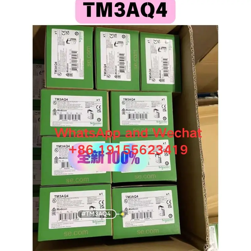 

Brand new original TM3AQ4 module