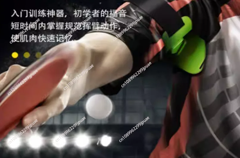 Table Tennis Arm Holder, Movement Correction Trainer, Correct Swing Posture, Simple Model Without Body Strap