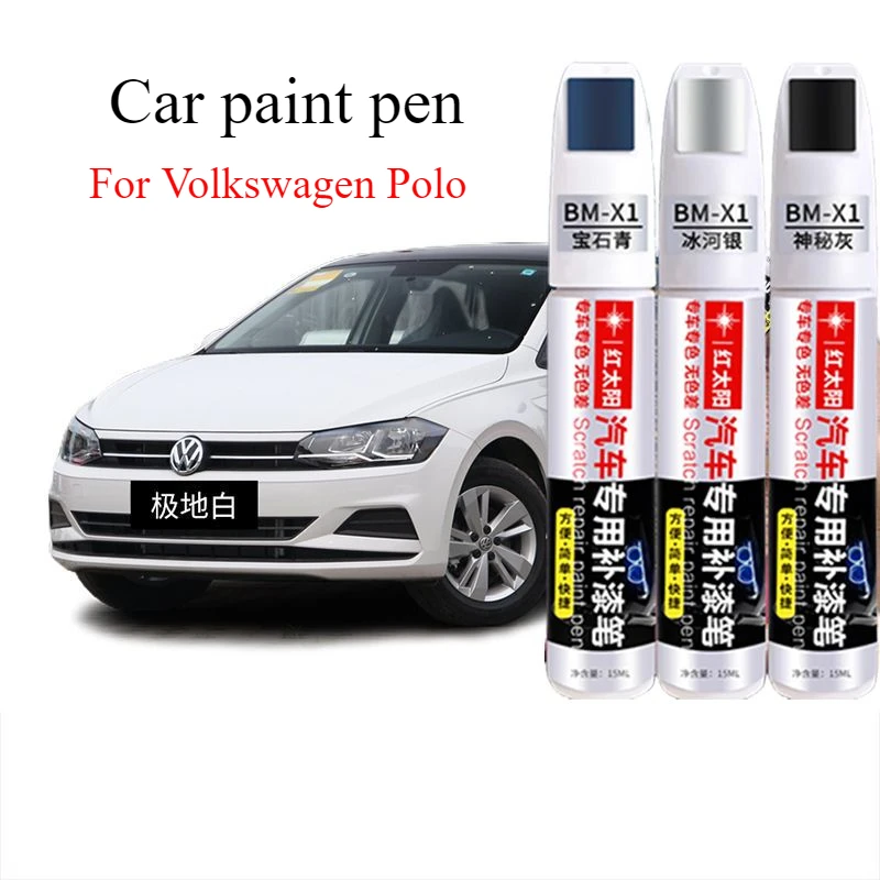 For Volkswagen Polo car paint pen scratch repair artifact polar white original  reflection silver paint pen