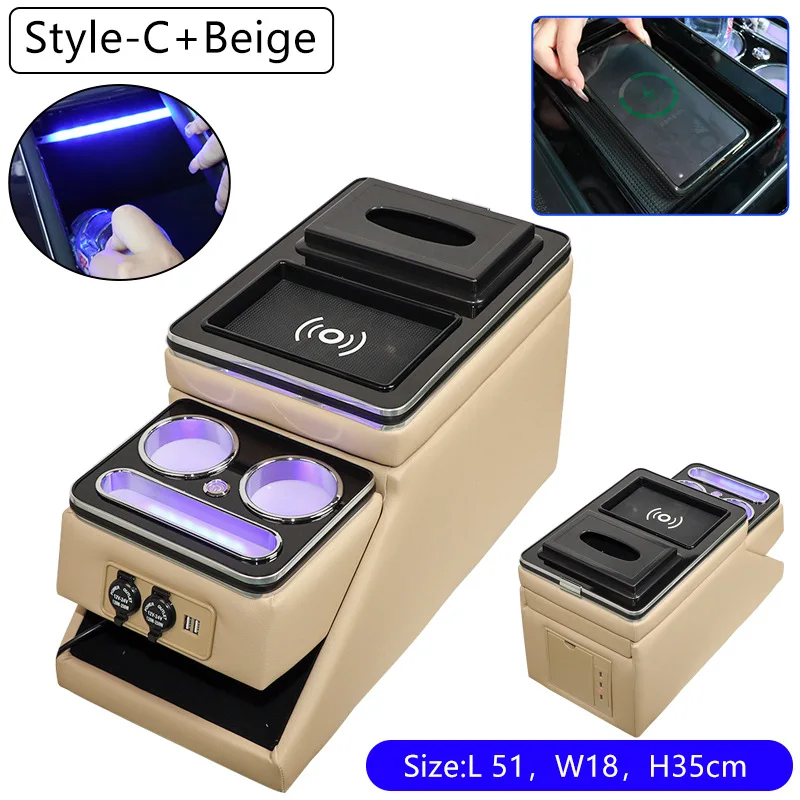 Car Armrest Box  Commercial Vehicle Central Modified Armrest Box Front Interior Storage Box