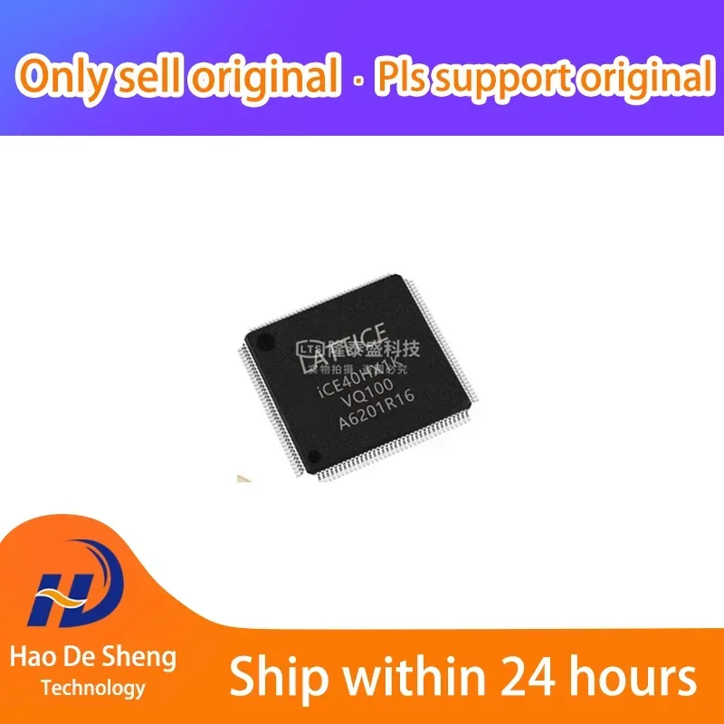 

10PCS/LOT ICE40HX1K-VQ100 ICE40HX1K 100TQFP New Original In Stock