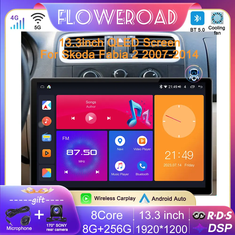 

13-дюймовый головное устройство 8 ГБ + 256 ГБ Android 13 для Skoda Fabia 2 2007 2008 2009-2014 Автомобильный радиоприемник Мультимедийный плеер GPS Apple Carplay 2din