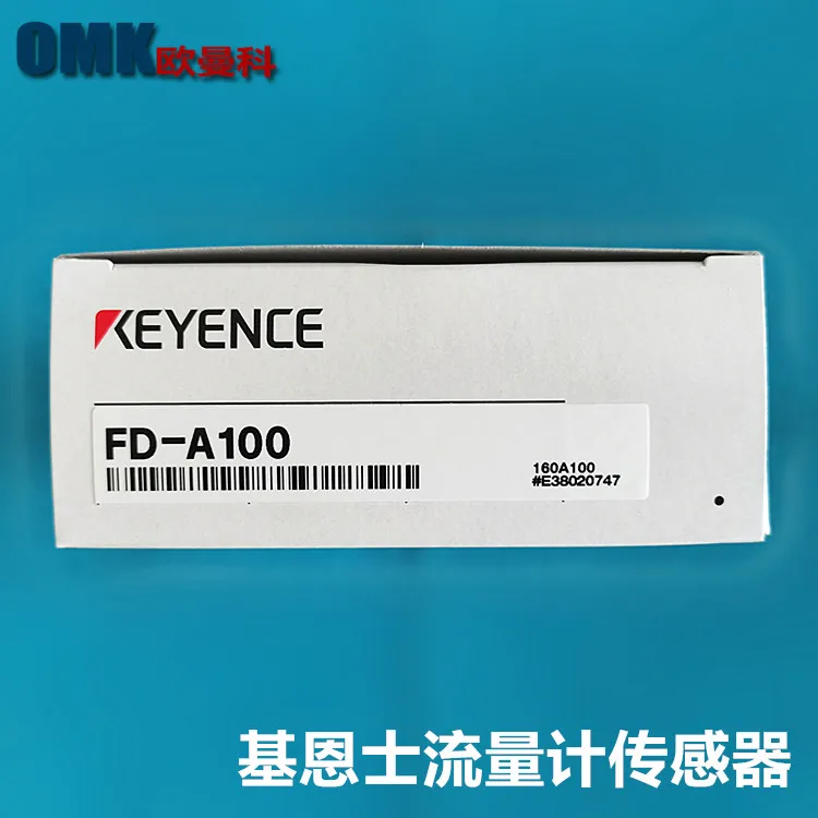 Keyence Flow Sensor…
