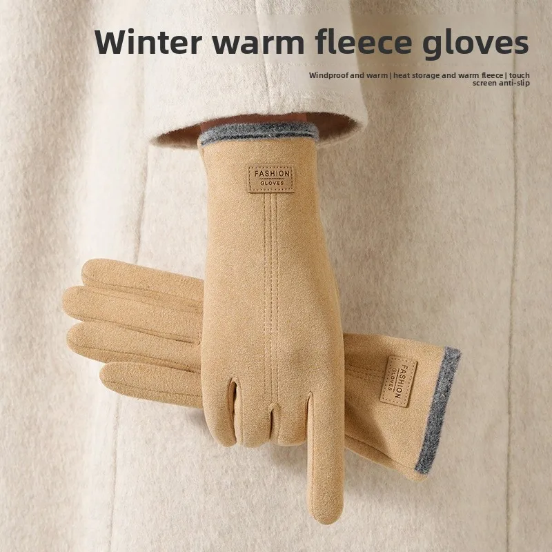 Comfortable Women Autumn Winter Warm Velvet Thickened Windproof Coldproof Touch Screen Gloves for Outdoor Sports Driving Cycling