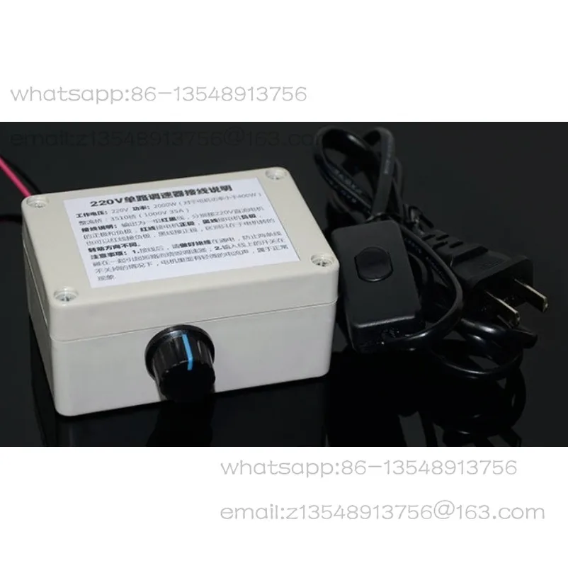 Waterproof 220V DC, Unidirectional DC Motor Governor Speed Switch