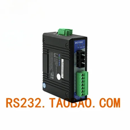 UT-2788MM RS232/485… - image