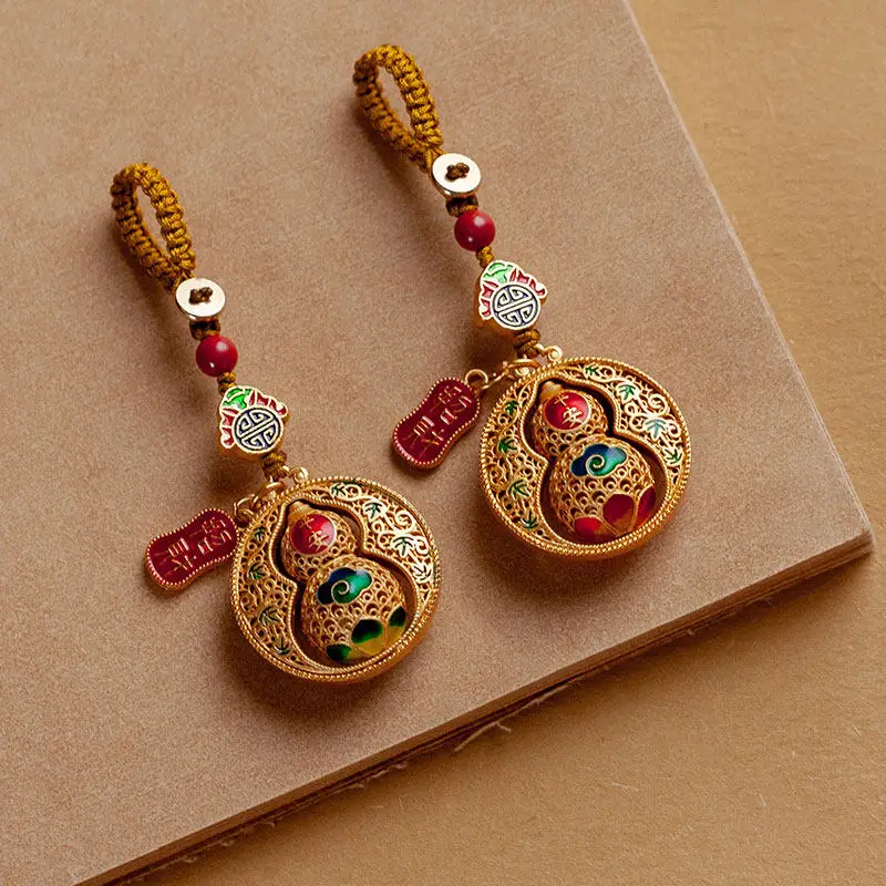 Brass Peace Gourd Car Keychain Pendant Retro Gold Plated Simple Rope Chain Charm for Men Women Bags Gifts