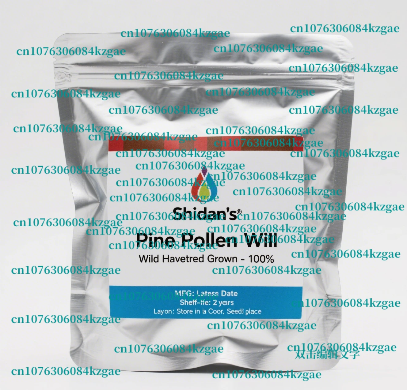 Polen De Pino Roto Pino Polllen Natural Fresca