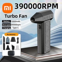 Xiaomi 390000RPM Turbo Fan Powerful Air Blower Portable Wireless Dust Cleaner TypeC Charging Brushless Jet Blower Outdoor Home