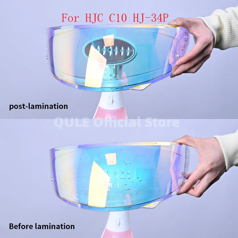 Рисунок 5 - HJ 34P противотуманная пленка-наклейка