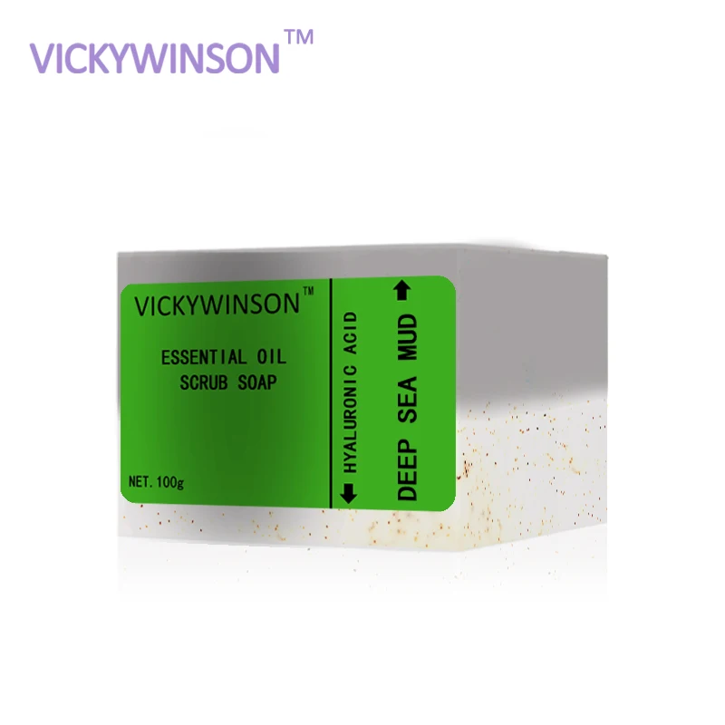 Deep Sea Mud Smell Essence Scrub Soap 100g Hand-Cold Essential Oil Cleansing Soap Deep Cleansing Oil Control Exfoliating