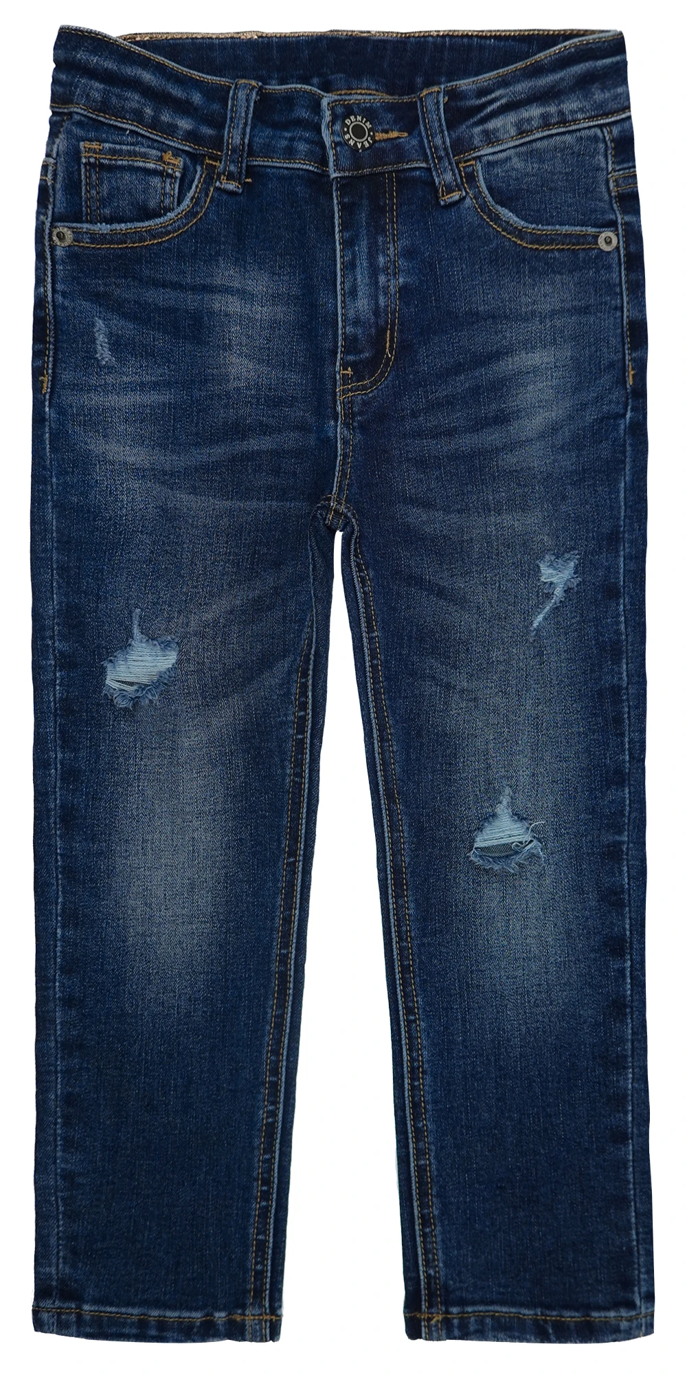 

KIDSCOOL SPACE Boys Jeans,Kid Elastic Band Inside Ripped Slim Fit Denim Pants