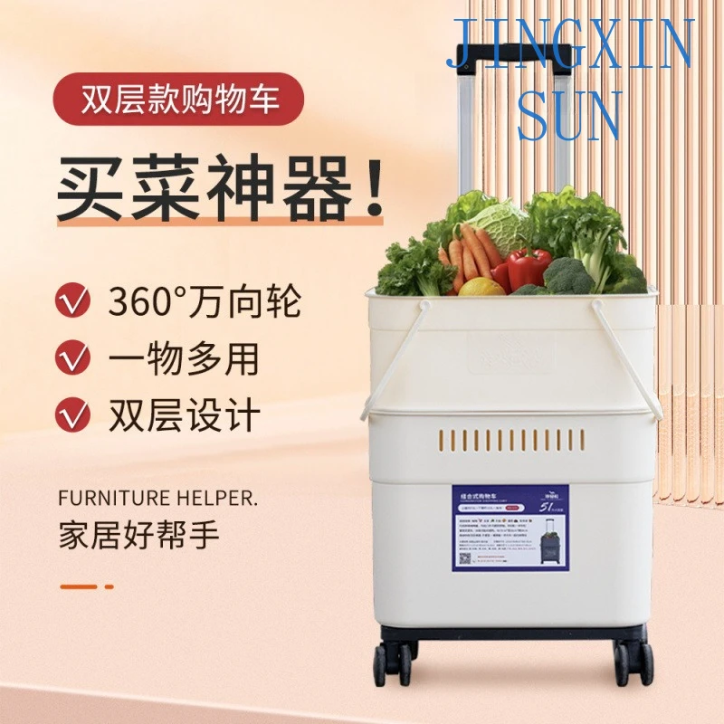 Multifunctional folding grocery shopping cart, household light with wheels, folding cart to pick up express, portable