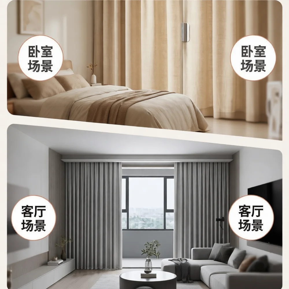 Sturdy Magnetic Curtain Buttons Closure Fasteners Anti Light Shield Clips Simple Home Improvement Privacy Gadgets