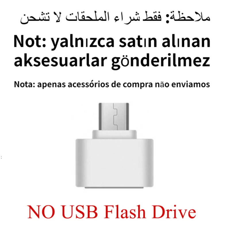 Only Adapter
