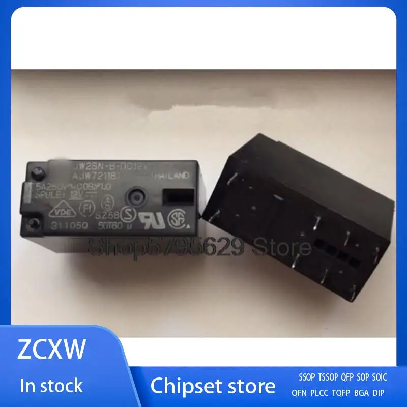 

5Pcs/Lot New JW2SN-B-DC12v AJW721181 JW2SN-B JW2SN-B-DC12 12VDC 8 Relay