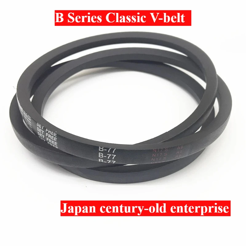 B-55 B-56 B-57 B-58 B-59 Classical V-Belt Power Transmission Heavy Duty Japan Drive Belt for Industrial Use Reseller Wholesale