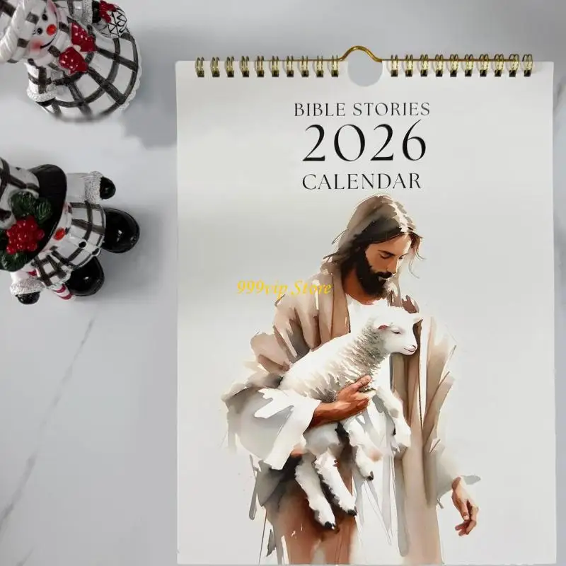 C90C 2025 Art Calendar (Hear Him) 2026 Art Wall Calendar "Hear Him", 8 x 11 인치 아카이브 용지에 인쇄