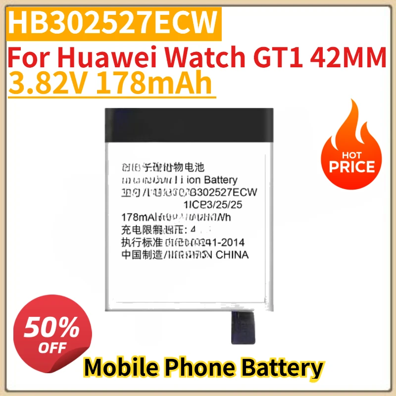 

High Quality New HB302527ECW 3.82V 178mAh Watch battery for Huawei Watch GT1 42MM