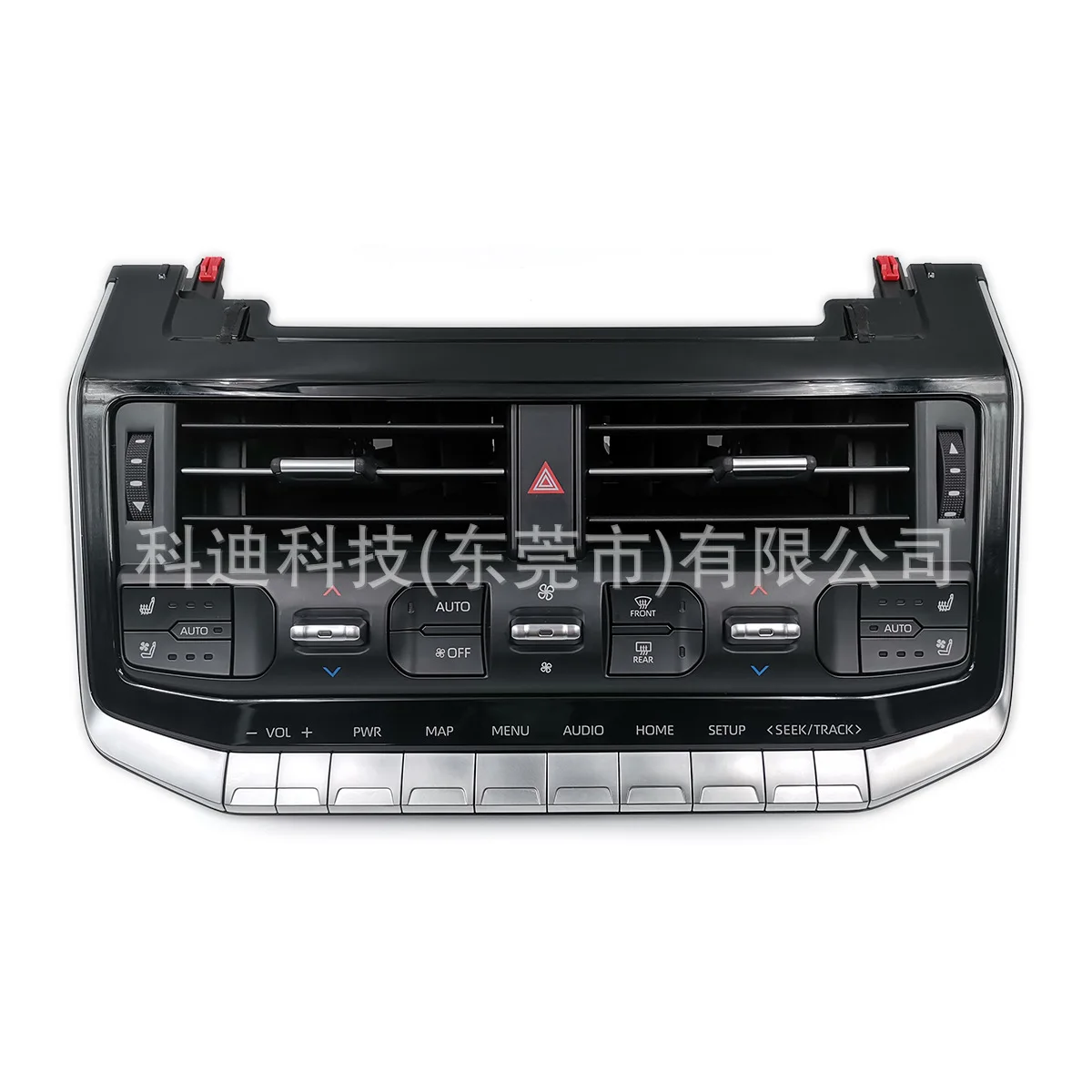 Center Console Combination Switch Emergency Button Air Conditioner Out Of Trend Assembly For Toyota LC300