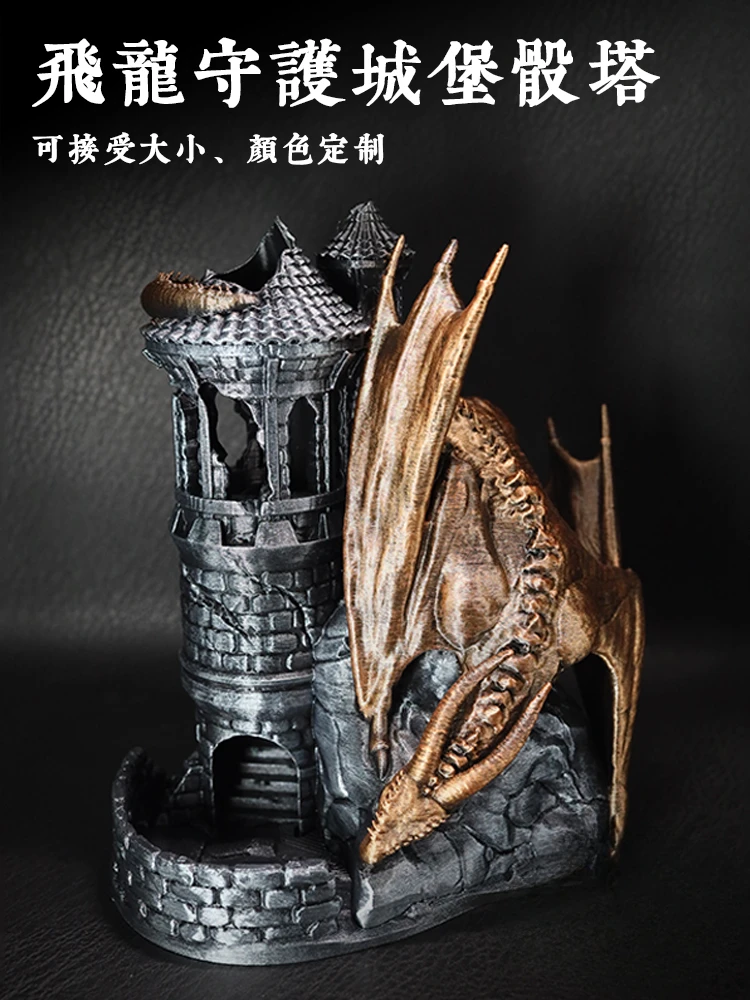 Dragon Guard Castle Tower Supports Customized Running Group Board Game