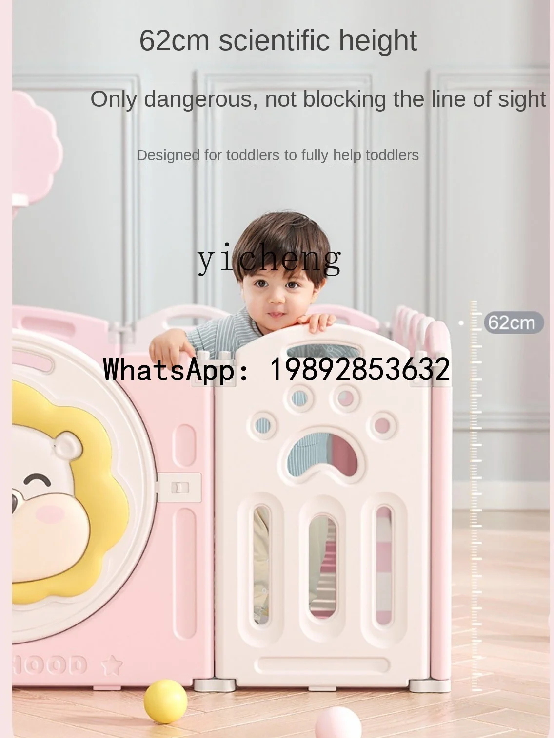 WL لعبة الأطفال سياج الوردي داخلي الطفل واقية صريف المنزل طفلة طفل حصيرة للزحف #3